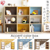 Iris Ohyama Color Box Cube Box 3 Tiers Color Cubic Accent Box Reversible Backboard 2 Colors 2WAY ACX-3 Natural White Brown