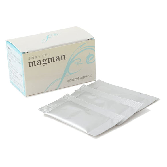 Water Soluble Magman 0.4 oz (10 g) (Powder 0.04 oz (1 g) x 10 packs), Developed by Eiki Nakayama. Bie Wild Plant Mineral Magman