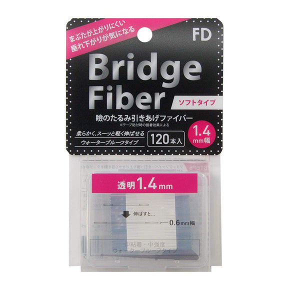 FD bridge soft fiber ptosis prevention tape soft type transparent 1.4mm width 120 pieces