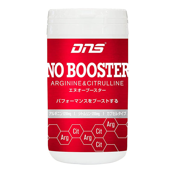 DNS NO Booster 680mg x 180 grains (6 grains per day) Arginine Citrulline