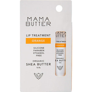 MAMA BUTTER Lip Treatment (Orange) [Highly Moisturizing with Shea Butter] 8g