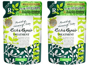 [Set of 2] Revour Rich & Repair Treatment Refill 400ml