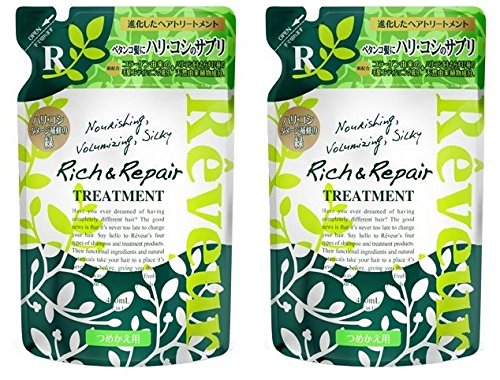 [Set of 2] Revour Rich & Repair Treatment Refill 400ml