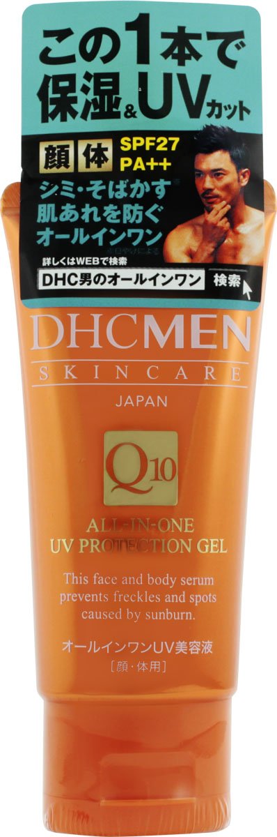 DHC MEN (for men) all-in-one UV protection gel 80G