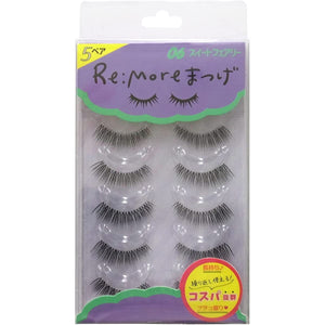 BN Limore Eyelashes RME-06 Sweet Fairy (5 pairs)