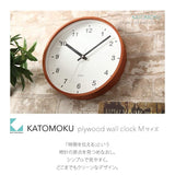 KATOMOKU Plywood Wall Clock, Light Brown, Sweep (Continuous Second Hand), km-36M, 10.0 inches (252 mm), Radio Clock