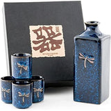 Happy Sales HSSS-DFS08, 5 pc Japanese sake set Blue Dragonfly by Happy Sales