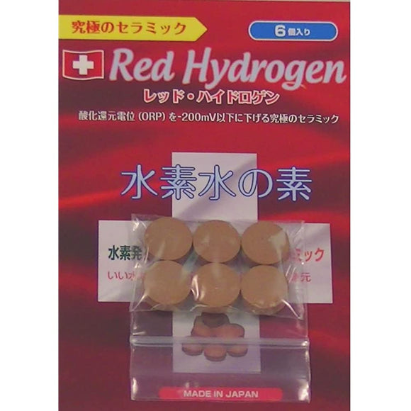 Red Hydrogen (6 pieces)