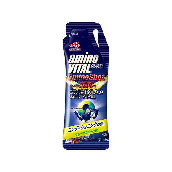 Ajinomoto Amino Vital, Amino Shot Grapefruit Flavor, 1.6 oz (43 g) x 64 Bags, Amino Acids, 3,600 mg, BCAA, Nutritional Jelly, Portable