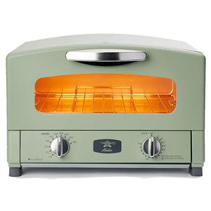 Aladdin CAT-GS13B(G) Graphite Toaster, 2-Slice, Temperature Control, Timer Function, Far Infrared Graphite, Green