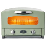 Aladdin CAT-GS13B(G) Graphite Toaster, 2-Slice, Temperature Control, Timer Function, Far Infrared Graphite, Green