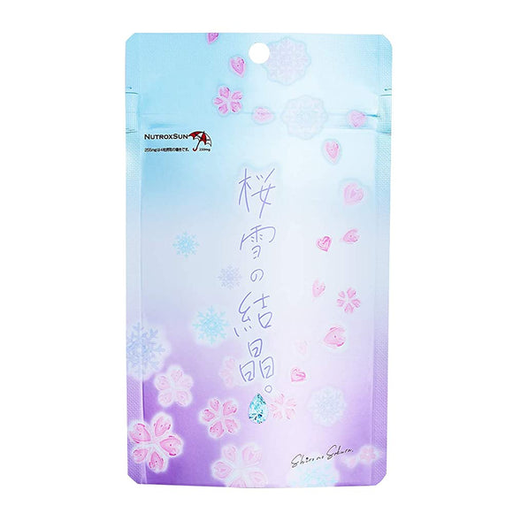 Shirono Sakura Drinking Sun Protection Supplement 60 grains Cherry Snowflake Neutrox Sun 255mg Pine Bark Extract Lutein Astaxanthin Lycopene Produced by Gi-chan Made in Japan