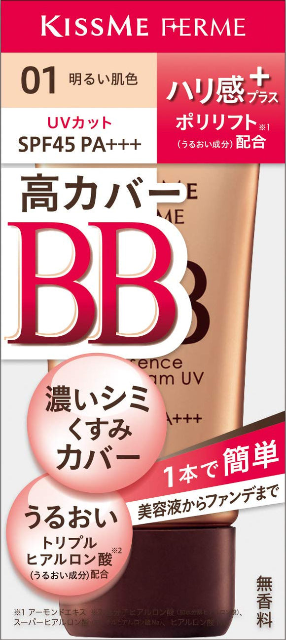 Ferm Essence BB cream UV01 bright skin color 30g