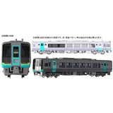 KATO 10-1504 N Gauge JR Shikoku 2000 Series 3-Car Set