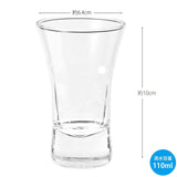 Toyo Sasaki Glass 09112-78 Cold Sake Glass, 3.4 fl oz (110 ml), Kiriko Cup, Susuki and Tsukikiko, Made in Japan, Pack of 6