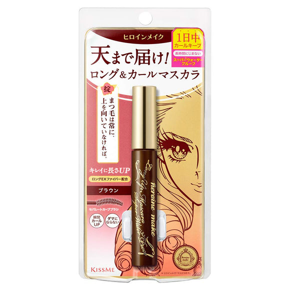 Heroine Make Long Up Mascara Super WP 02 Brown 6g