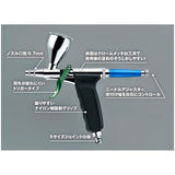 Wave su-pa-eaburasi Trigger Type 07 Lightweight Aluminum Body for Hobby Paint HT – 561