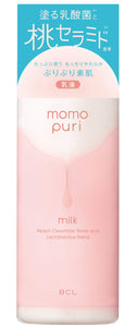 Momopuri moist emulsion lotion 150ml