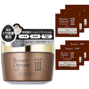 ozio Beauty Opener Gel Wrinkle & White 50g (Increased amount + serum sample bonus included) All-in-one serum Eggshell membrane