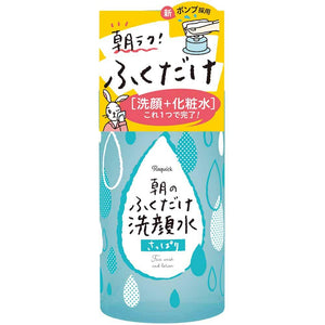 Laquick morning wipe cleansing water refreshing lotion 300ml