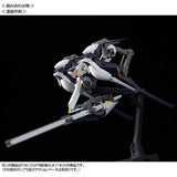 BANDAI SPIRITS HG 1/144 Fulfilled II Expansion Set (Under Flag of ADVANCE OF Z Titans)