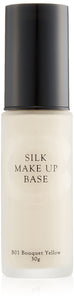 Cephine Silk Makeup Base B01 30g