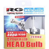 Racing gear (RACING GEAR)/RG LED head H4 6500K Part number: RGH-P773