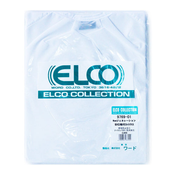 Elco New Generation BIG Sleeved Cloth White