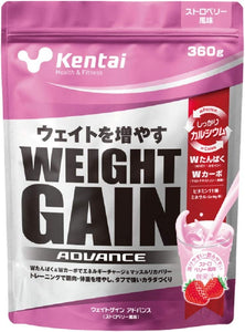 Health and Physical Fitness Institute Weight Gain Advance Strawberry Flavor 360g