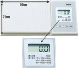 Tanita Scale Portable Scale 1476 WH, Made in Japan, 3.5 oz (100 g), 0.004 oz (0.1 g) Unit, Pocketable Scale