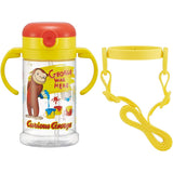 Skater KSHW2N Curious George Baby Mug with Straw, 12.5 fl oz (370 ml)