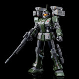 HG 1/144 Gym Sniper Custom (Missile Launcher Equipment) Plastic Model (Hobby Online Shop Exclusive)