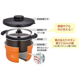 Thermos Shuttle Chef Vacuum Heat Insulated Cooker 0.7 Gallons (2.8L) (for 3 - 5 people)