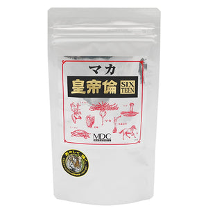 MDC Metabolic Maca Emperor Rin SIXTEEN (300 grains for 30 days) 16 types of power ingredients