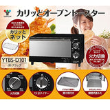 Yamazen YTBS-D101(B) Kalittto Toaster Oven, 4-Level Temperature Adjustment, 15-Minute Timer, Saucer Included, Black