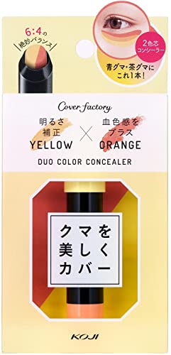 Cover Factory Duo Color Concealer #01 Yellow & Orange