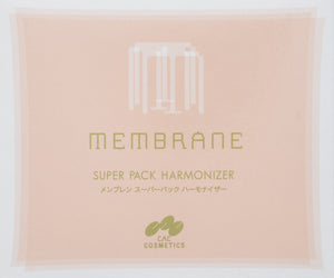 CAC Membrane Super Pack Harmonizer 5ml x 30 packets