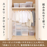 Iris Ohyama MCLZ-503 Closet Chest, Natural, Width 15.6 x Depth 19.9 x Height 25.6 inches (39.5 x 50.5 x 65 cm), 3 Tiers