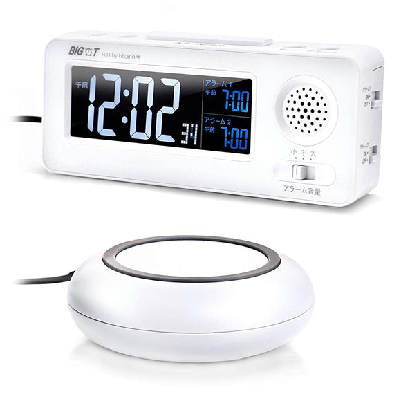 Big Time Mini BIG-Tmini Vibration Alarm Clock