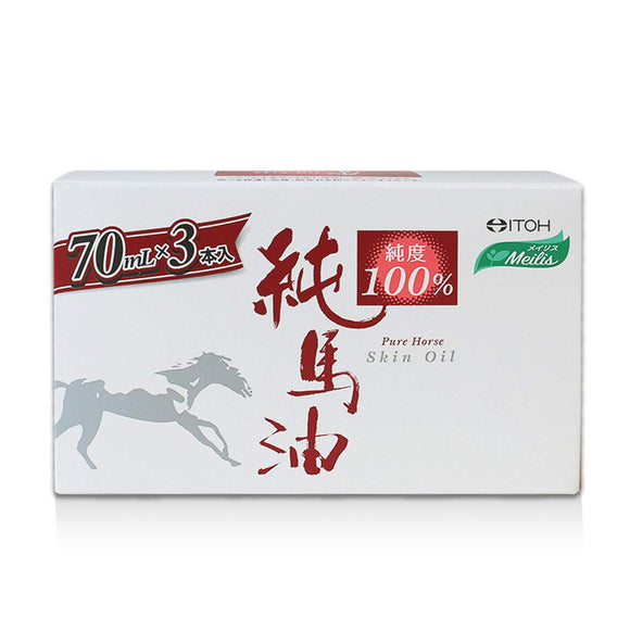 Ito Kanpo Pharmaceutical Meilis Pure Horse Oil Cream Set 70ml x 3 Unscented Whole Body Skin Cream Dry 70ml (x 3)