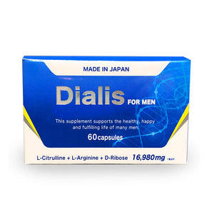 Rising Dialis Co., Ltd. (RSG 010)