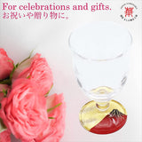 Kasyou Studio Kasho Workshop Hanasho Makie Glass, Cold Sake Glass, Red Fuji (Kanazawa Gold Foil/Made in Japan), Luxury Kaga Makie, Ochoko, Japanese Sake Glass (Comes in a Presentation Box), Celebration Gift