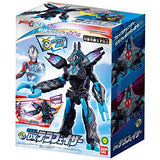 Ultraman Decker Denbrain Majin DX Terafaser (Ages 3 and Up)