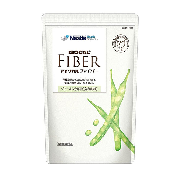 Nestle Isocal Fiber, 28.1 oz (800 g), Fiber Guar Gum Breakdowns, PHGG, Food with Functional Claims, Iso-Support Fiber, Constipation, Creepy