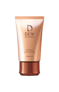 DEW Superior (Dew Superior) DEW Superior Pre-Base Concentrate Makeup Base 25g