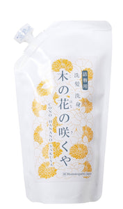 Nippon Toyouke Natural Farming Hair Wash and Body Wash Konohana Sakuya Shampoo Refill 300ml