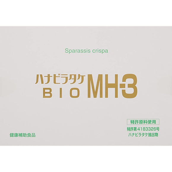[Tokyo biomedicals] hanabiratake Bio MH - 3 320mg X 60 Capsules