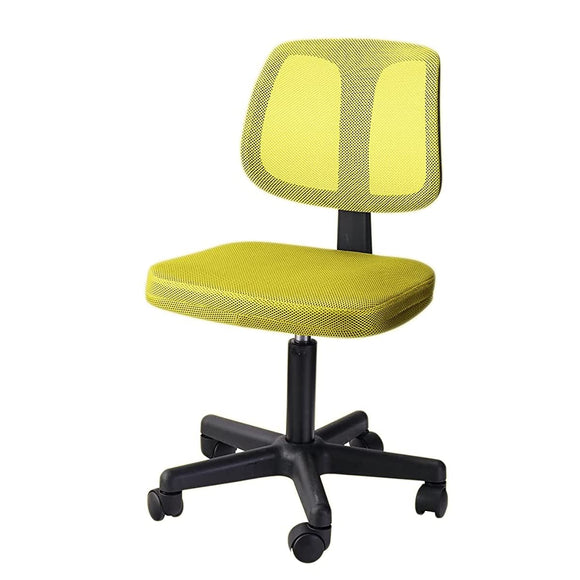 Iris Plaza KKC-005 Office Chair, Cute, Office Chair, Yellow (Y)