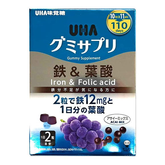 UHA Mikakuto Gummy Supplement Iron & Folic Acid Acai Mix 110 Days 220 Tablets