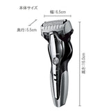 Panasonic Ramdash, ES9013, Men's Shaver, 3 Blades